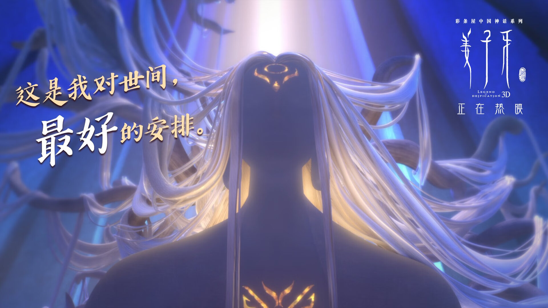 运动员训练营管理规范，运动员集训队伍管理