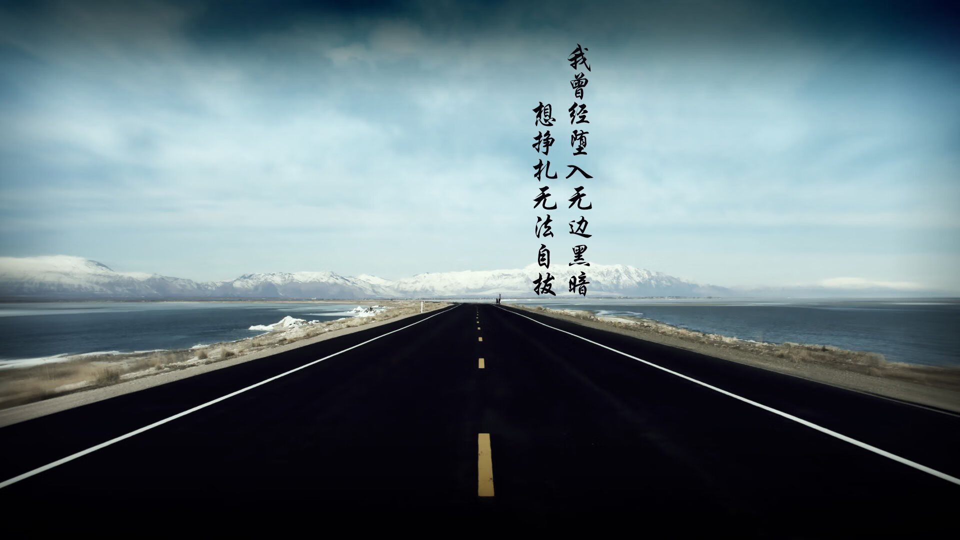 “热刺强攻难掩阿仙奴的闪电反击”