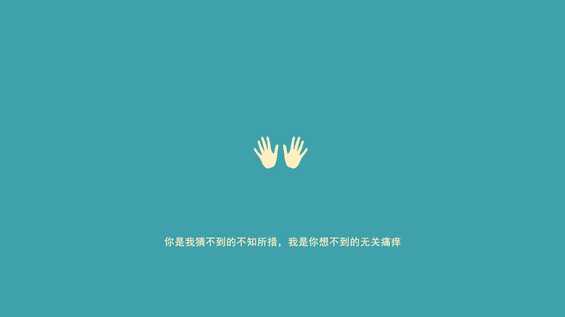 LeyuSports-中路渗透打穿密集防线，中路渗透用什么阵型