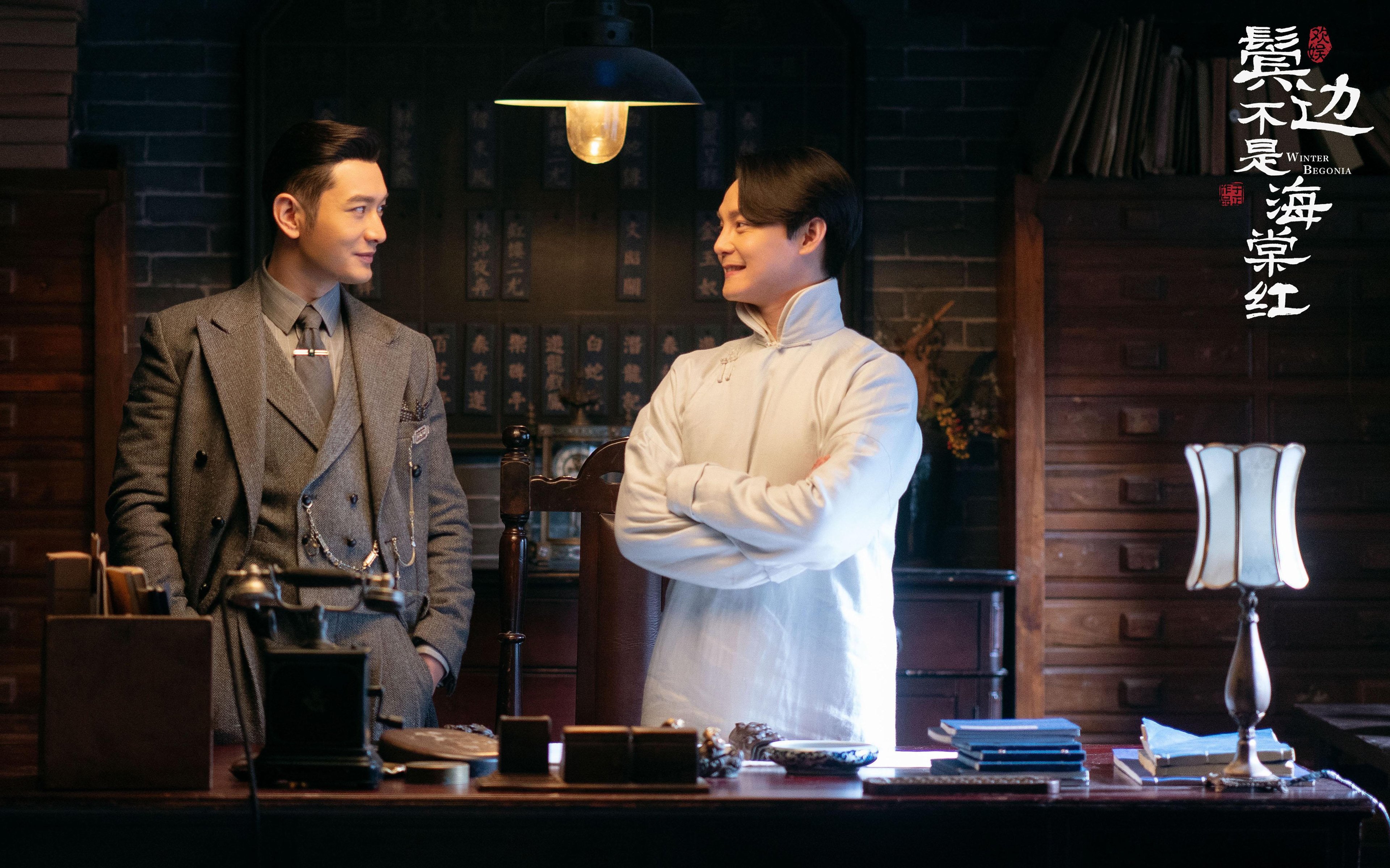 体育明星创业项目频现科技元素,体育明星商业化