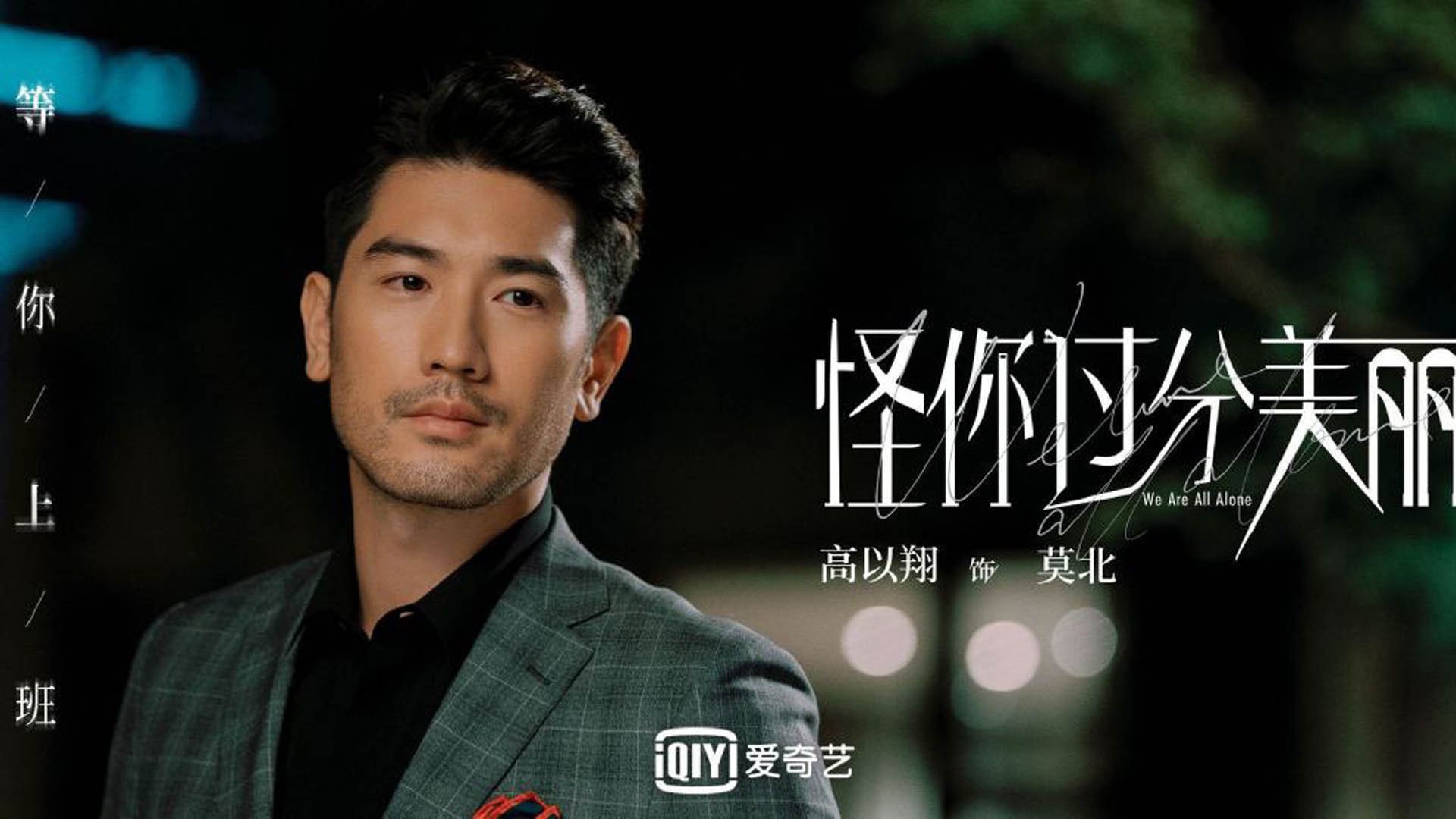 弗赖堡锋线冲击力增强打出关键突破，弗赖堡前锋