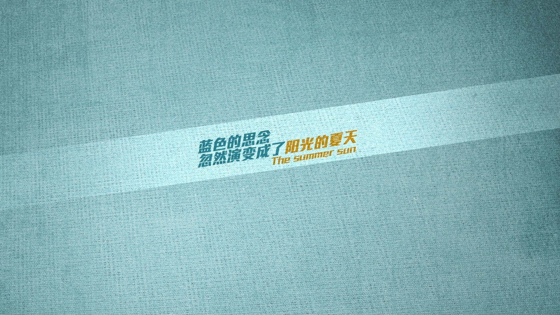 浙江雄狮连续抢断打出流畅快攻展现防守压迫，浙江雄狮电工科技有限公司