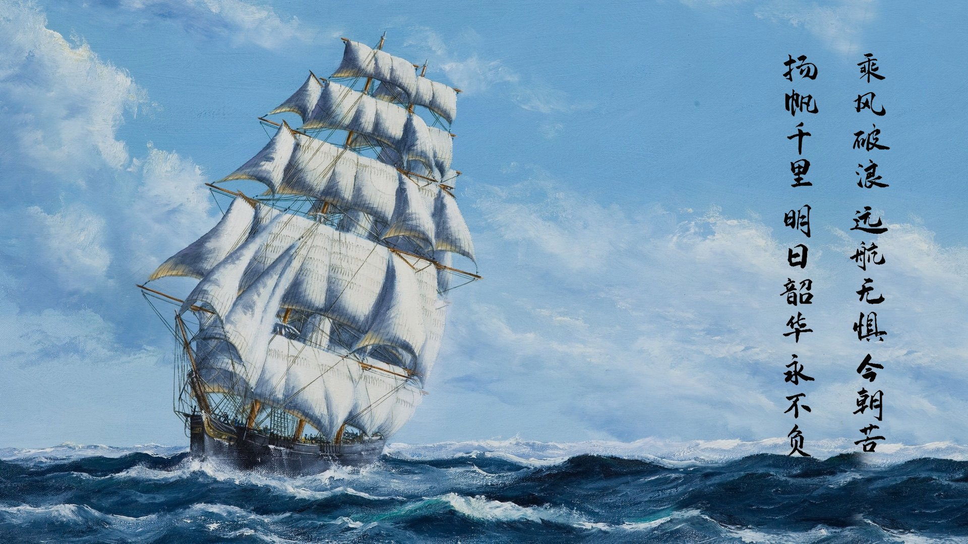 浙江雄狮连续抢断打出流畅快攻展现防守压迫，浙江雄狮电工科技有限公司