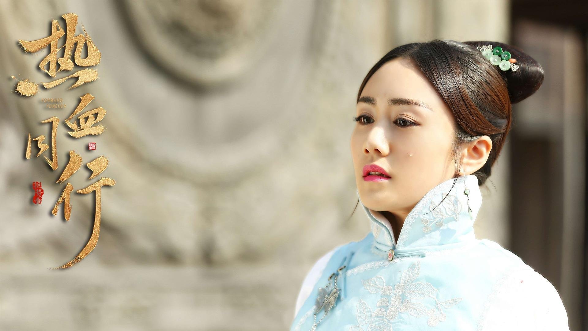 《冠军奥运篇》聚焦蔡赟辉煌历程,蔡赟 奥运冠军